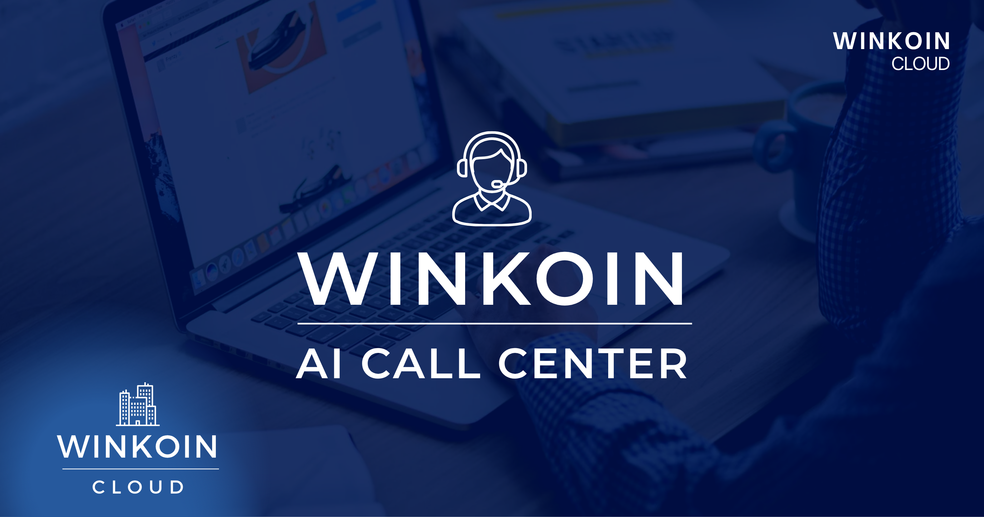 AI Call Center: Πώς το τηλεφωνικό κέντρο γίνεται έξυπνος συνεργάτης του γραφείου σας